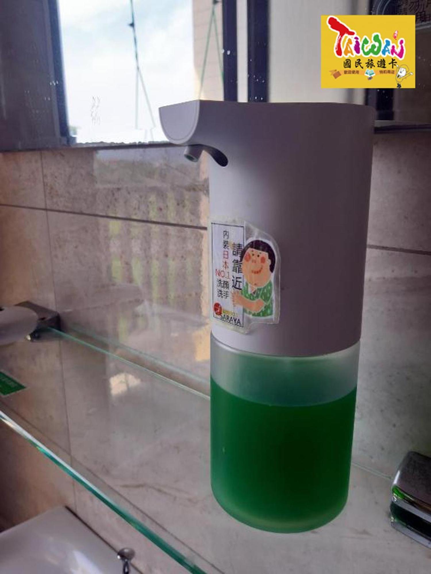 充電樁 羅東雲朵朵cloud B&B免費洗衣機 烘衣機 近週三清溝 星巴克咖啡豆 國旅卡特約店 Luodong Dış mekan fotoğraf