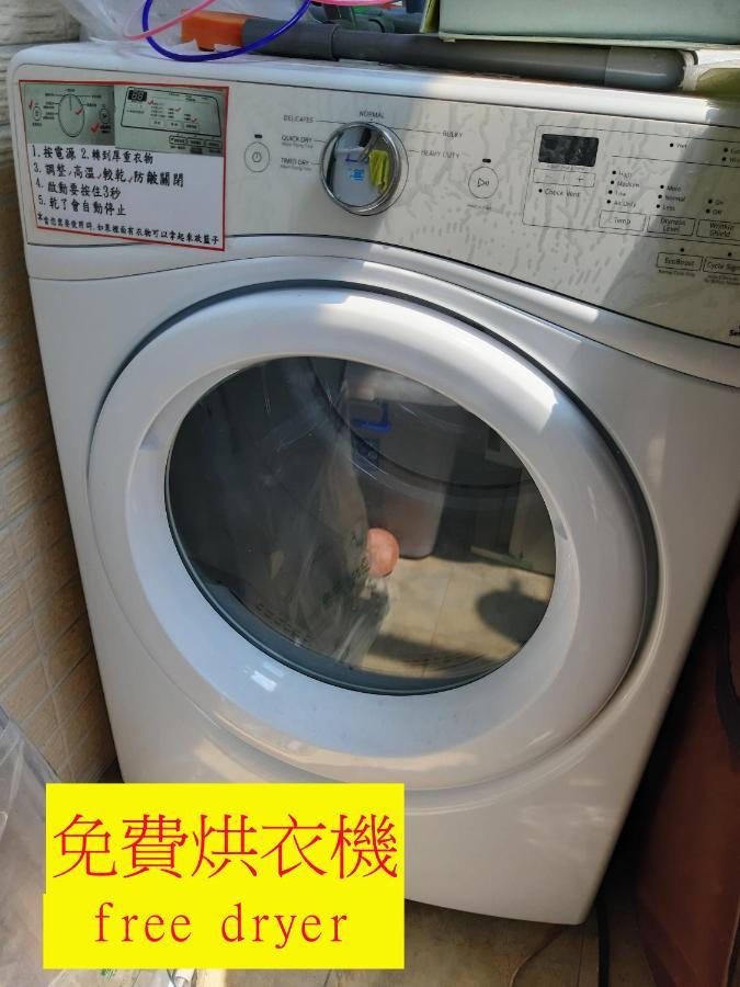 充電樁 羅東雲朵朵cloud B&B免費洗衣機 烘衣機 近週三清溝 星巴克咖啡豆 國旅卡特約店 Luodong Dış mekan fotoğraf