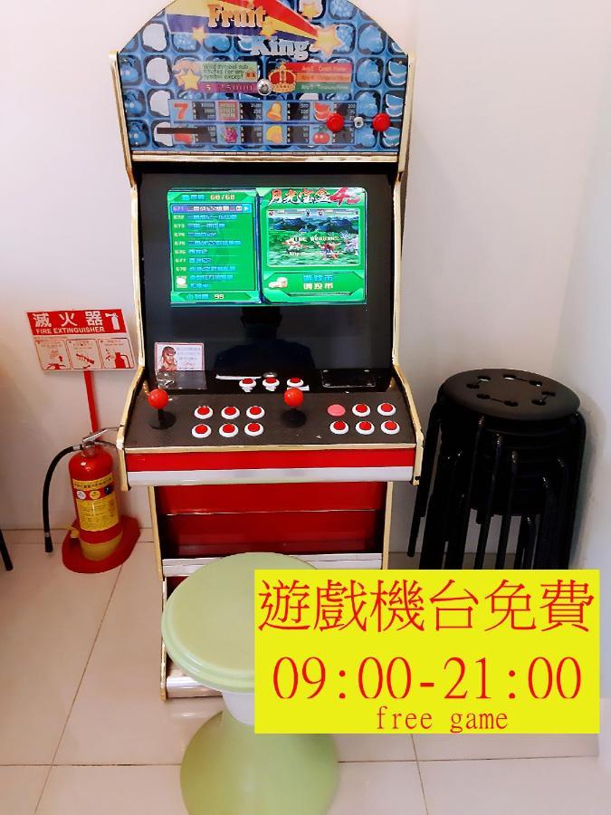 充電樁 羅東雲朵朵cloud B&B免費洗衣機 烘衣機 近週三清溝 星巴克咖啡豆 國旅卡特約店 Luodong Dış mekan fotoğraf